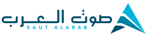 صوت العرب – Saut Alarab